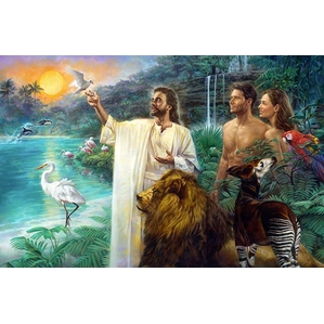 Nathan Greene-The First Sabbath In Eden Studio