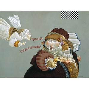 James Christensen-Visitation/preoccupation Limited Edition Print